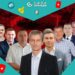 кандидати в мери ковель ігор чайка