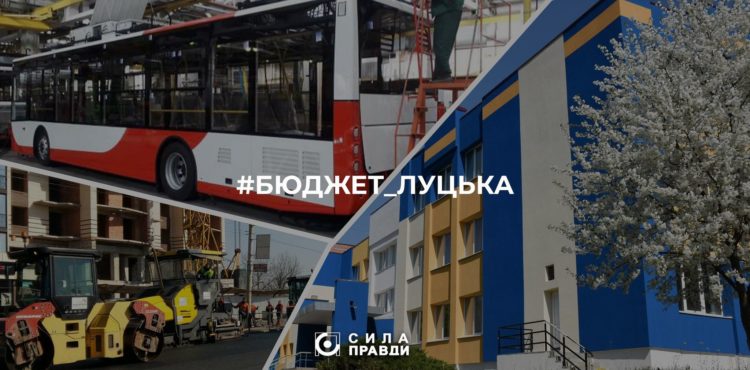 Для колажу використані фото із сайтів volynnews.com, konkurent.ua, cloudfront.net