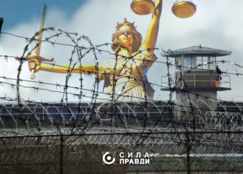 Експрацівники Ковельської виховної колонії судяться з керівництвом