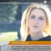 Галина Грищук Державна міграційна служба України Луцький районний сектор