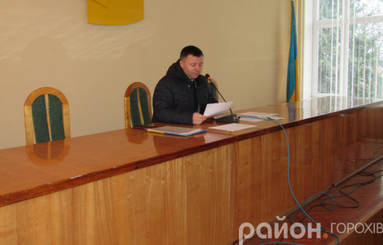Горохівський міський голова Віктор Годик зарплати посадовці штатний розпис