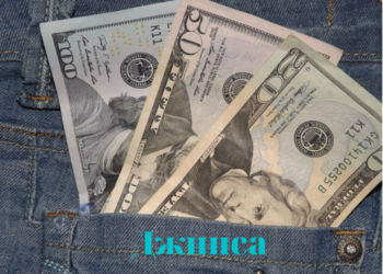 Джинса