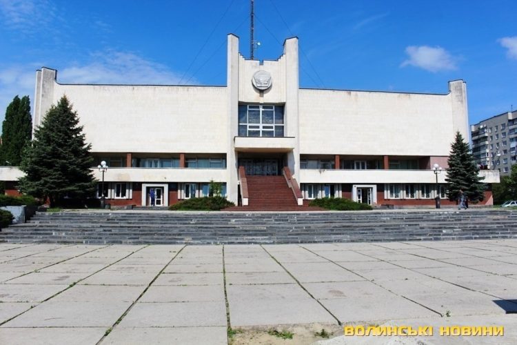 РАЦС, Луцьк