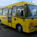 Шкільний автобус Ataman D093S2