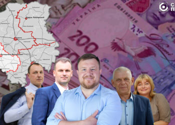 зарплати голів Володимир-Волинського району