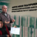 Битви за паї