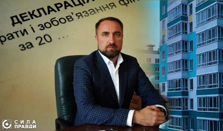 Юрій Лобач