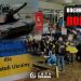 Воєнна шпальта