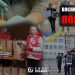 Воєнна шпальта Польща №2