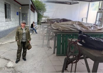 загиблі морг