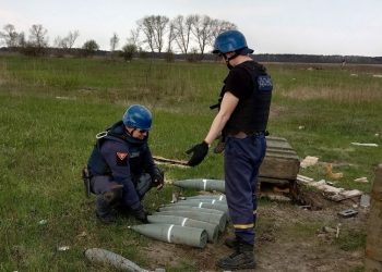 розміновування