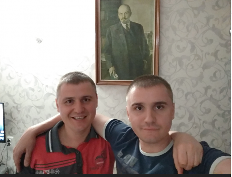 Зрадники Кононовичі