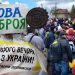 Головне фото стереотипи щодо ВПО