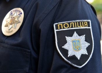 Поліція