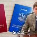 Лазорко пішов в тероборону