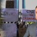 Головна Вадим Матвіїв