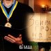 пожертви суддів на армію