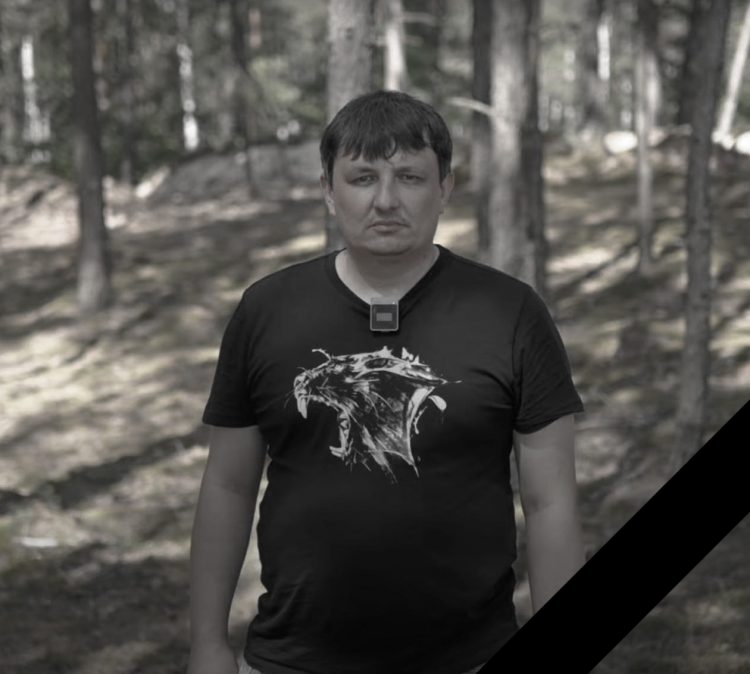 вадим ремісько