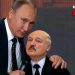 лукашенко менший брат