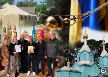перехід парафій в пцу на Волині