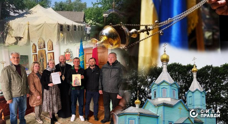 перехід парафій в пцу на Волині