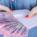 зарплата корупція Bribe atm jeans business illegal wealth earn profit entrepreneur