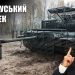 білоруські технології