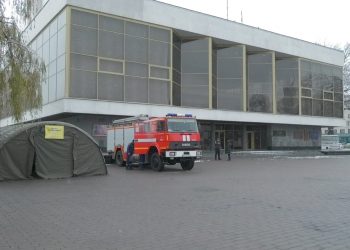 "Пункт незламності" Луцьк, 25.11.2022