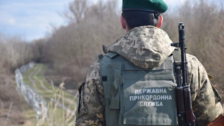 державне прикордонна служба прикордонник