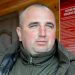 Вадим Малишко