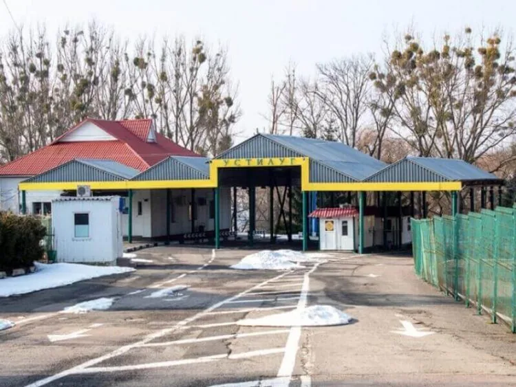 Митний пост «Устилуг»