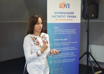 Ірина Гайдучик