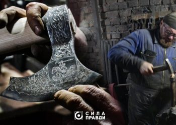 Павло Скшетуський