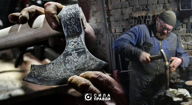 Павло Скшетуський