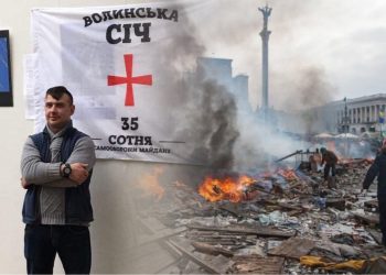 Олександр Гуч