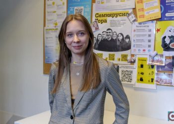 Молодіжний центр Вероніка Міщук