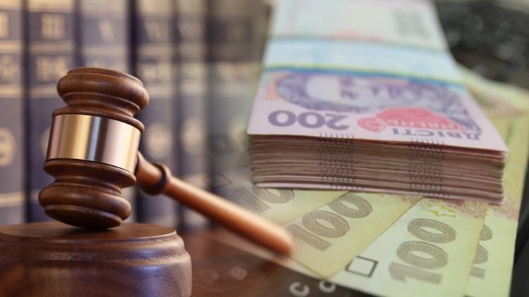 гроші борг суд молоток