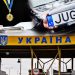 Штрафи за нерозмитнння головна