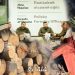 Поліський лісовий офіс головна