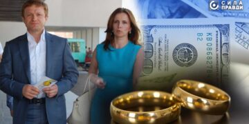 Степан та Світлана Івахіви