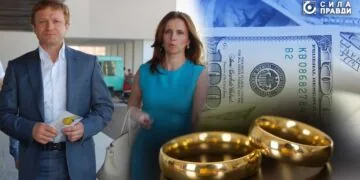 Степан та Світлана Івахіви