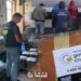 фонд Добра справа кримінал