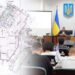 Земля Малихіну