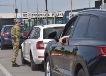 виїзд за кордон прикордонник пункт пропуску
