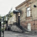 Луцька українська гімназія