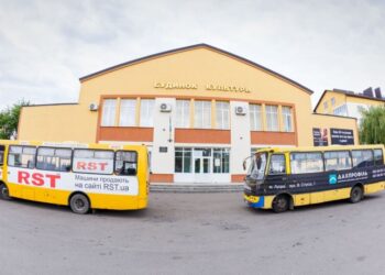 Фото з сайту Перший.