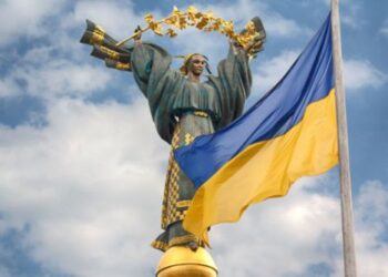 Фото з сайту Укрінформ.