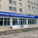 Рожищенська лікарня