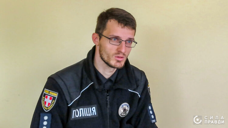 Дільничний поліцейський Артем Мартинюк