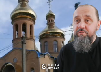 Олександр Колб єднається з в ПЦУ